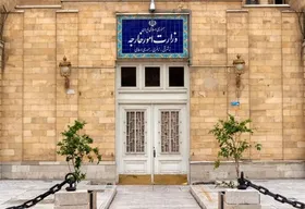 واکنش وزارت امور خارجه به اقدام اکوادور علیه سپاه پاسداران انقلاب اسلامی