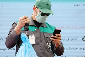 استقبال مشهدی&zwnj;ها از هوشمندسازی بازیافت زباله + روش های تحویل هوشمند بازیافت در مشهد