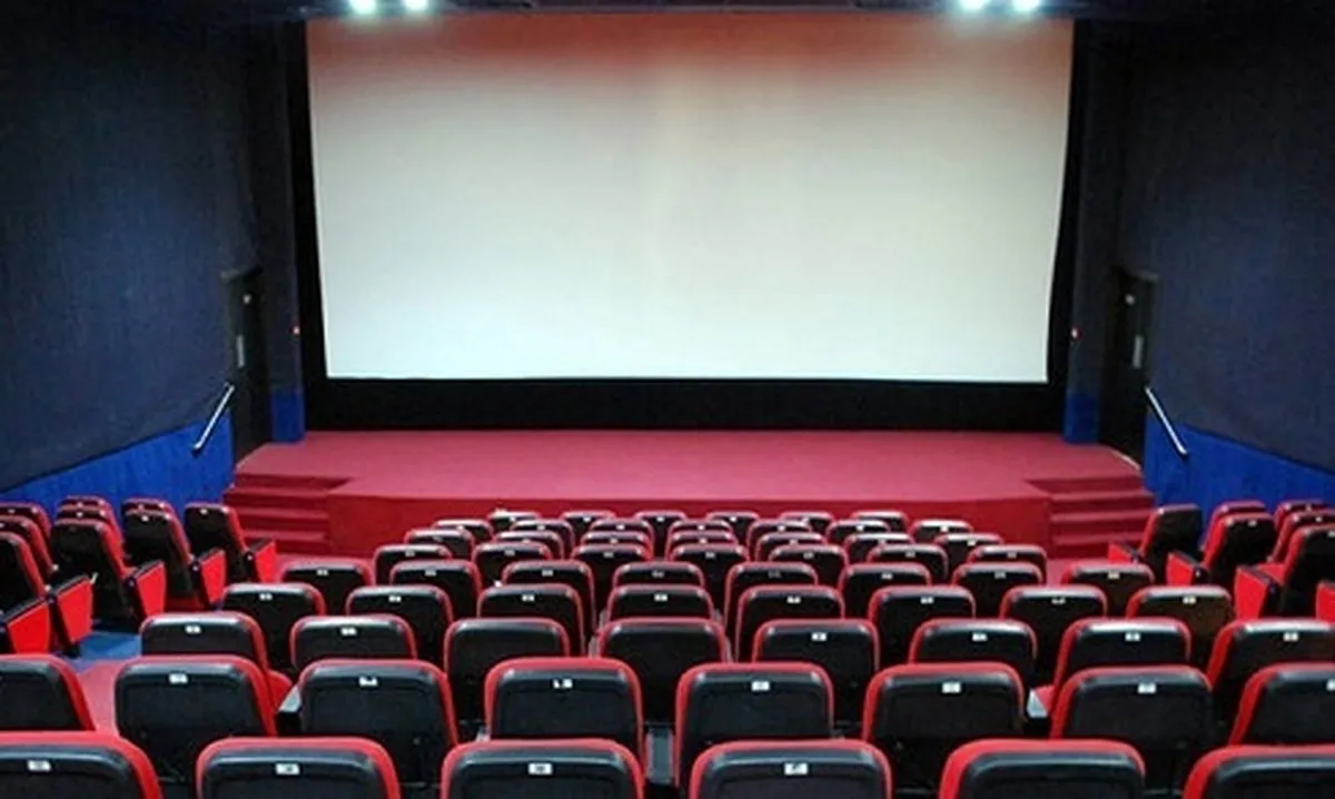 سینما‌ها فردا، ۲۷ بهمن، تا ساعت ۱۷ تعطیل هستند