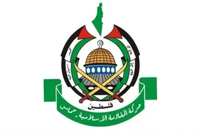 استقبال حماس از تصویب پیش&zwnj;نویس قطع&zwnj;نامه آتش&zwnj;بس در شورای امنیت