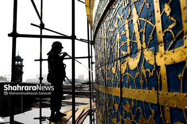 شست و شوی گنبد منور رضوی در آستانه سال نو و ماه مبارک رمضان