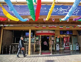 گزارش اختصاصی شهرآرانیوز از روز دوم جشنواره فیلم فجر در مشهد