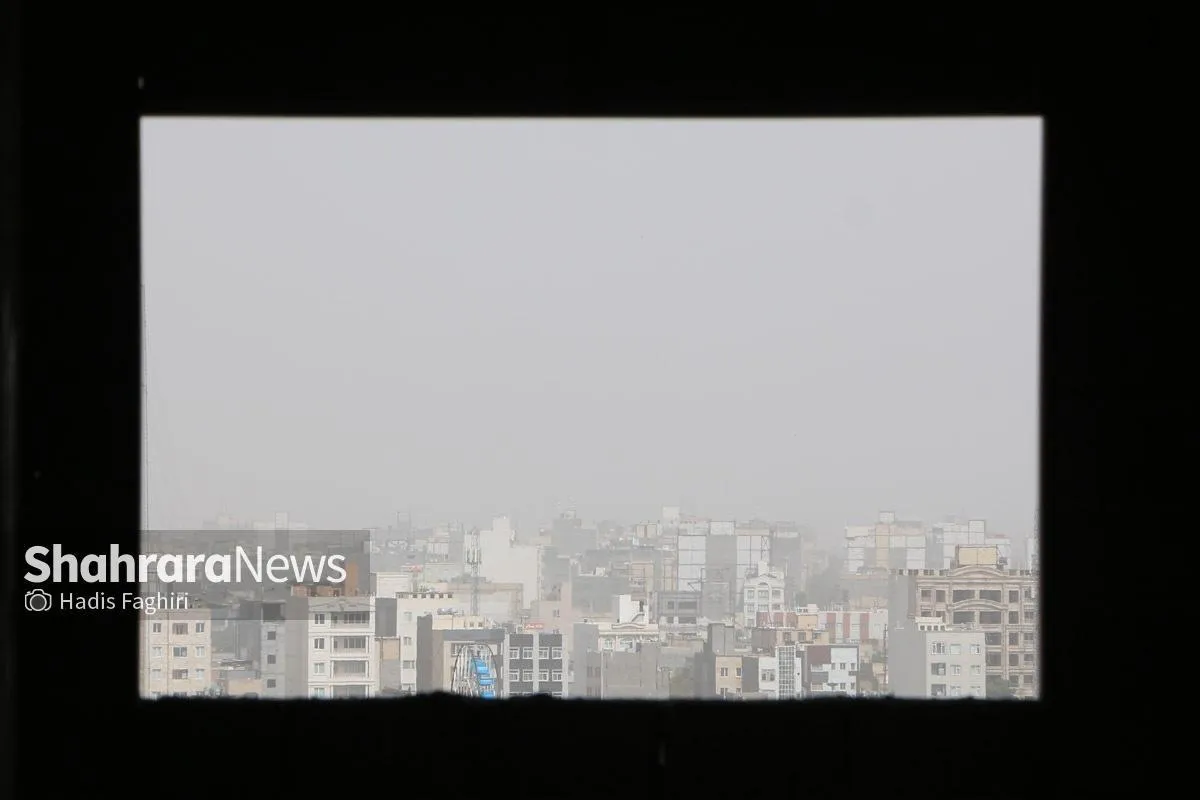 ثبت یک روز آلوده دیگر در مشهد (۲۹ آذر ۱۴۰۳)