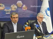 تفاهم‌نامه همکاری سازمان فضایی ایران و استانداری خراسان رضوی امضا شد (۱۳ مهر ۱۴۰۵)