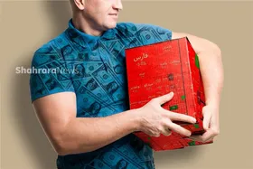 اتحاد دلال&zwnj;ها برای ریزش بورس
