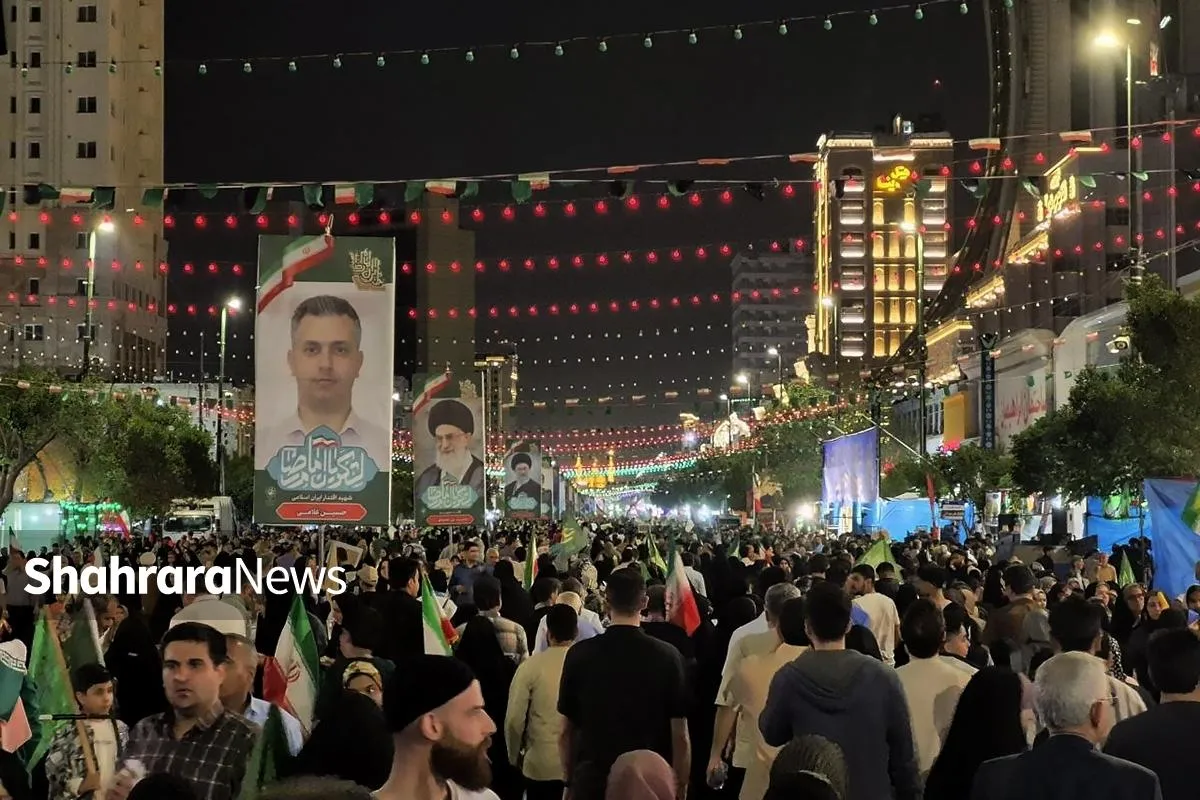 پوشش ویژه اخبار میلاد حضرت علی بن موسی‌الرضا (ع) (۸ اردیبهشت ۱۴۰۵) + عکس و فیلم