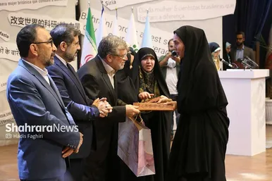 اختتامیه جشنواره بین المللی رسانه خورشید در مشهد