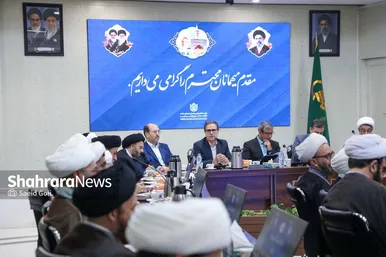 گزارش تصویری | نشست مشترک ائمه جمعه و فرمانداران استان خراسان رضوی