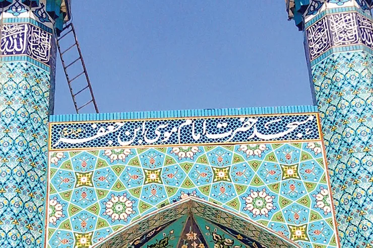 یک مسجد تمام عیار