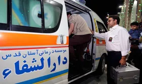 آماده&zwnj;باش ۱۹ پایگاه فوریت&zwnj;های پزشکی حرم مطهر رضوی در مراسم دعای عرفه