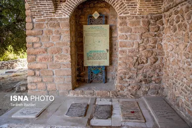 ایران زیباست | قبرستان باستانی روستای شهنشاه