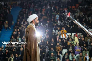 جشن اختتامیه باشگاه اجتماعی زوج‌های مشهدی «باهم»