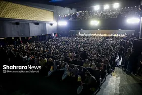 آغاز بیست&zwnj;وسومین جشنواره فیلم فجر در مشهد از ۱۵ بهمن ۱۴۰۴ | اعلام زمان پیش&zwnj;فروش بلیت&zwnj;ها، به زودی