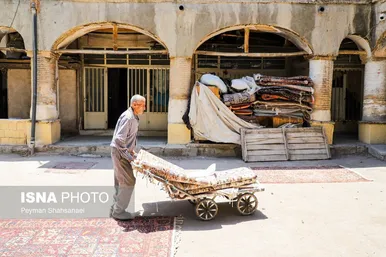 ایران زیباست | روفوگری فرش در اصفهان