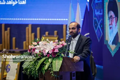 گزارش تصویری | دومین رویداد اهدا نشان مشهدالرضا(ع)