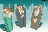 کارتون | اخبار جعلی؛ تخته پاره های شناور