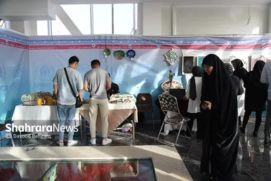 نمایشگاه دستاوردهای پناهندگان افغانستانی در مشهد