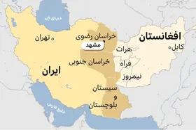 وزارت&zwnj;خانه&zwnj;های خارجه و نیرو برای پیگیری موضوع سدسازی&zwnj;ها در افغانستان دستور گرفتند