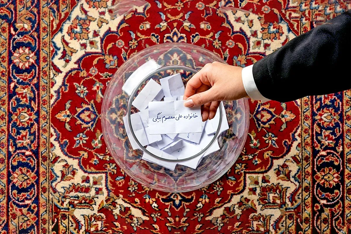 اصولی برای تشکیل و اداره صندوق‌های قرض‌الحسنه خانوادگی | کوچک، زودبازده و کارراه‌انداز