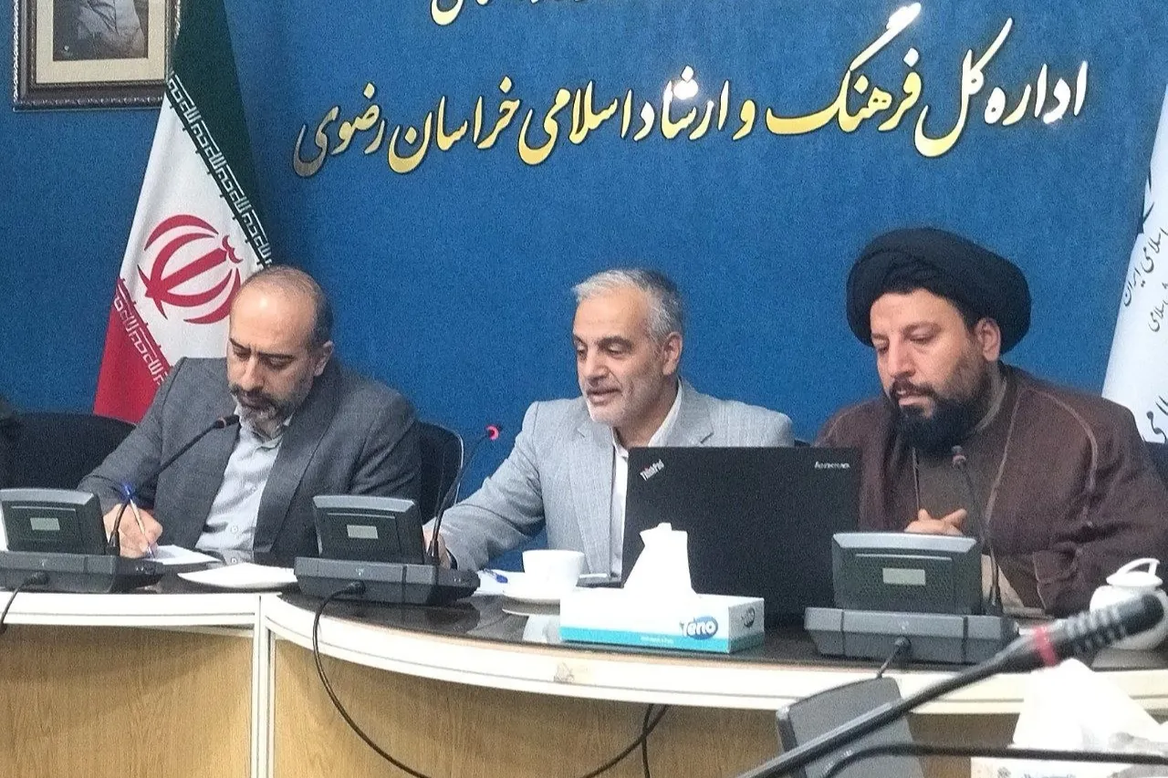 صمدی