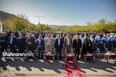 عکس | افتتاح بوستان بانوان شهربانوی کوهسنگی