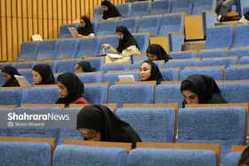 سهمیه ویژه آسیب&zwnj;دیدگان جنگ در کنکور | جزئیات شرایط استفاده اعلام شد