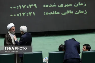 عکس‌هایی از سومین روز بررسی صلاحیت وزرای پیشنهادی دولت چهاردهم