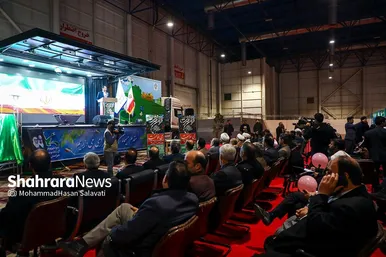 هفدهمین نمایشگاه قرآن و عترت مشهد