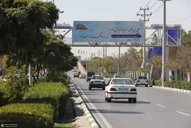 مشهد لبریز از شعر شد