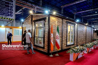بیست و چهارمین نمایشگاه صنعت ساختمان