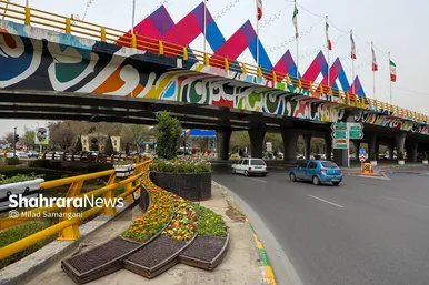 مشهد در آستانه بهار ۱۴۰۲
