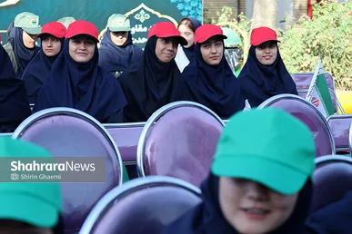 گزارش تصویری | آغاز سال تحصیلی جدید در مشهد