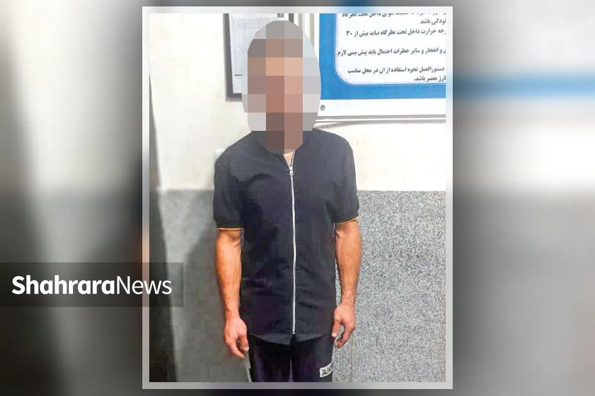 دستگیری سارقان جهیزیه نوعروس | آه عروس، دامن سارقان را گرفت!