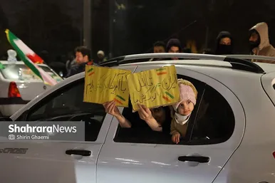 گزارش تصویری | مشهد ایستاده در کنار مدافعان وطن - ۴