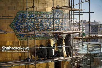 گزارش تصویری | شست‌وشو و غبارروبی گنبد مطهر حرم امام رضا (علیه‌السلام)