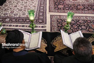 آیین جاروکشی حرم مطهر رضوی