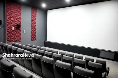 افتتاح پردیس سینمایی مهر کوهسنگی در مشهد