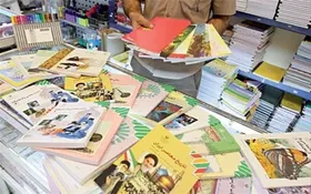 بیش از ۱۰۰ هزار دانش&zwnj;آموز استان خراسان رضوی کتب درسی ندارند