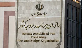 پاسخ دولت به ایردات مجلس درباره قانون بودجه ۱۴۰۳