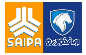 آخرین اخبار پیش فروش خودرو در مرداد ماه با قیمت&zwnj;های جدید