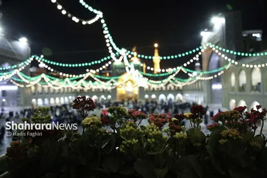 گزارش تصویری | حرم امام هشتم در شب میلاد امام علی(ع)