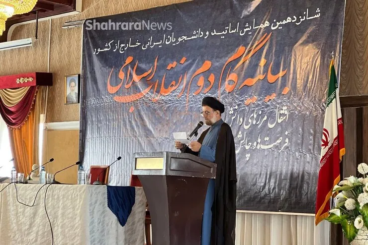 ضرورت پرداختن بیشتر به موضوع گفتمان‌سازی بیانات رهبر معظم انقلاب | ایران مهد تمدن بشری است