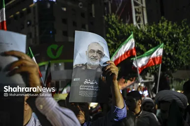 گزارش تصویری| تجمع مردم مشهد برای تجدید بیعت با رهبر معظم انقلاب(۲۸ خرداد ۱۴۰۴)