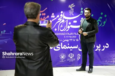 دومین روز نوزدهمین جشنواره فیلم فجر مشهد