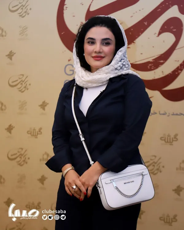 فتوکال اکران فیلم «ناتوردشت» با حضور عوامل