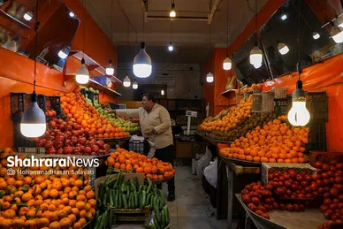 بازار شب یلدا