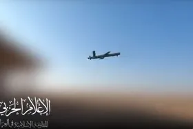 حمله مقاومت اسلامی عراق به بندر اشغالی &laquo;ایلات&raquo; (۲۷ تیر ۱۴۰۳)
