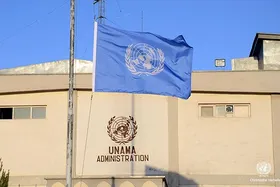 سازمان ملل چارچوب استراتژیک حمایت از افغانستان تا سال ۲۰۲۵&nbsp;را منتشر کرد
