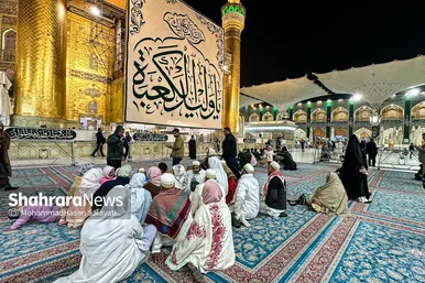 گزارش تصویری | حال‌وهوای حرم مطهر حضرت امیرالمومنین (ع) در آستانه سالروز ولادت ایشان و روز پدر