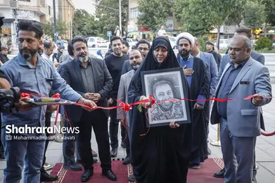گزارش تصویری | نمایشگاه «به توان مردم»